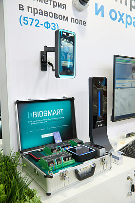 Фотосъемка выставки Securika Moscow 7